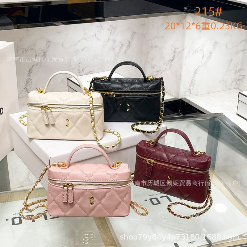25 New Small Fragrant Style Satchel Small Square Bag Single Shoulder Crossbody Bag Box Bag Lp Lunch Box Bag Quilted Chain Bag Makeup