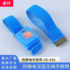 防静电手套;静电测试仪;防静电工具