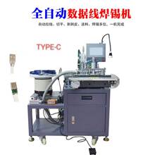 ȫ�Ԅ�USB���������a�CA��type-c�O���������ĸ��Ƥ���aһ�w�C