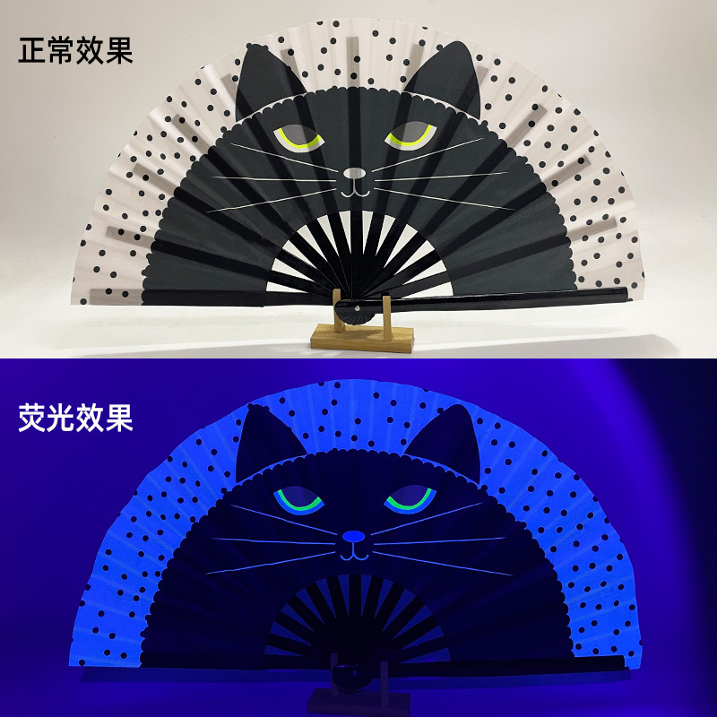 Ventilador de kung fu de 33 cm de impresión UV, ventilador fluorescente de hueso de bambú, fuente de fábrica directa de Amazon. image 47