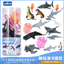 ���]�������ģ��Ͱ�b��ͯ����������������r���Y��[���羳���l