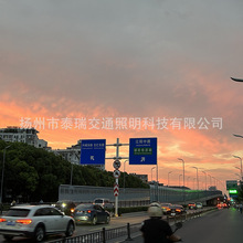 ��ͨ��־�ƗU��·�ұ�ָʾ���R�����UL�˽ǱO�ؼt�G��̖���U�S��