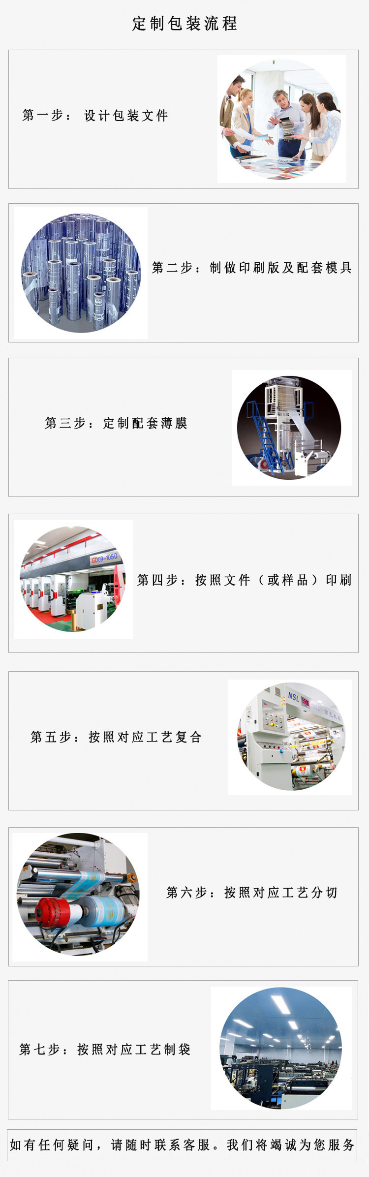 O1CN01Hp8sdJ27PsLfKH89K_!!3831