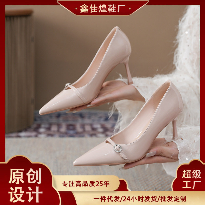 Giày cao gót nữ mũi nhọn da bóng quai ngang khóa cài, gót mảnh 6–8 cm — Màu hồng, Màu đỏ rượu, màu đen