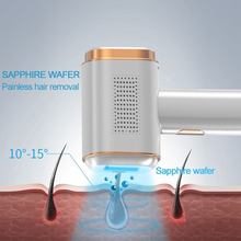 激光脱毛仪冰点仪器家用蓝宝石手持美容院全身嫩肤腋下无痛剃毛器