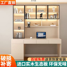 ��ľ���B���p�ˌ�ľ�����������ܕ���һ�wʽ��X�k���W���������