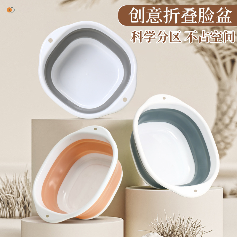 Foldable square washbasin outdoor travel portable large silicone folding washbasin laundry basin vegetable basin