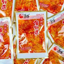 ���v������ᘹ� ��ʳ�t����˽���ز����l  ɢ�Q��ᘹ� 5��