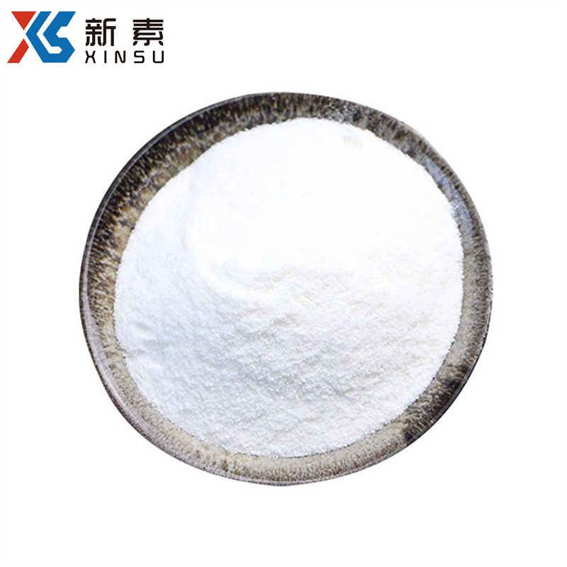 双(苯甲腈)氯化钯 14220-64-5 价格优惠 样品原料现售