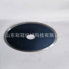 覆膜机大刀片米线刀密齿刀片配件质量好锋利速度快无毛刺耐磨抗造