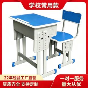 �S��ֱ�N��С�W���n�����o������Ӗ����ÌWУ������ͯ�n�������b