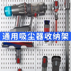 收纳架;家具配件;洗衣机架