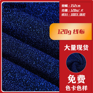 �F؛���y�z�񾀲�120g�p����[�����[��ᘿ����Ϸ����ż�������l