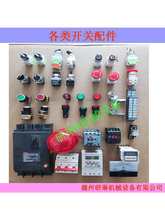 �����᷿�����������ƙ��·���|�����o�_�Pָʾ�����o�Ӿ�����