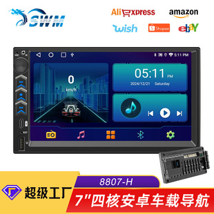 7��a���ĺ�܇�d��׿GPS����һ�w�C �o��carplay�пش�������܇�C