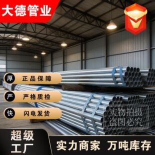 ��������\䓹� Q235���˟���\�� DN100 DN150 ��\�ܬF؛