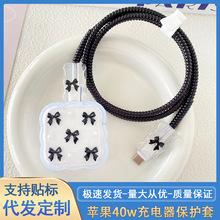 �m��iPhone�O��17 17Pro 40W�ӑB��������o�ה��������o��ҧ����