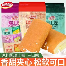 _@ʿݮ㽶ζͳ|𒼴ʳcĸcСʳ