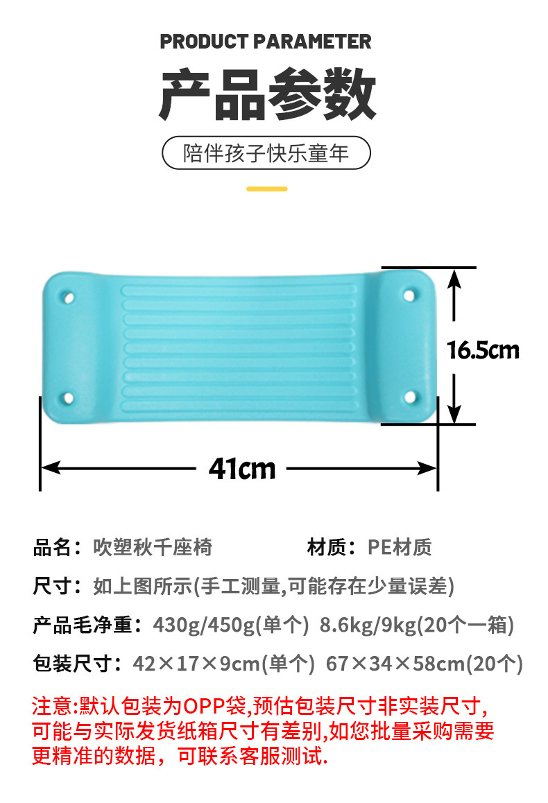 详情_04.jpg