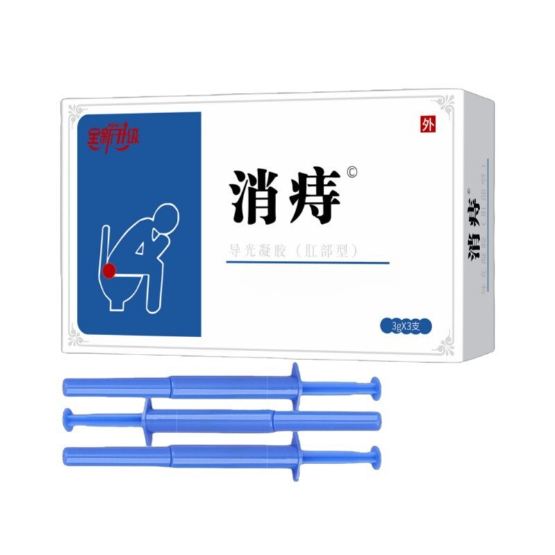 Zhihui Pharmaceuticalの痔核除去ジェル、槐実軟膏、痔核王公式旗艦店、正規品、ドロップシッピング、大量注文、優れた価格|undefined