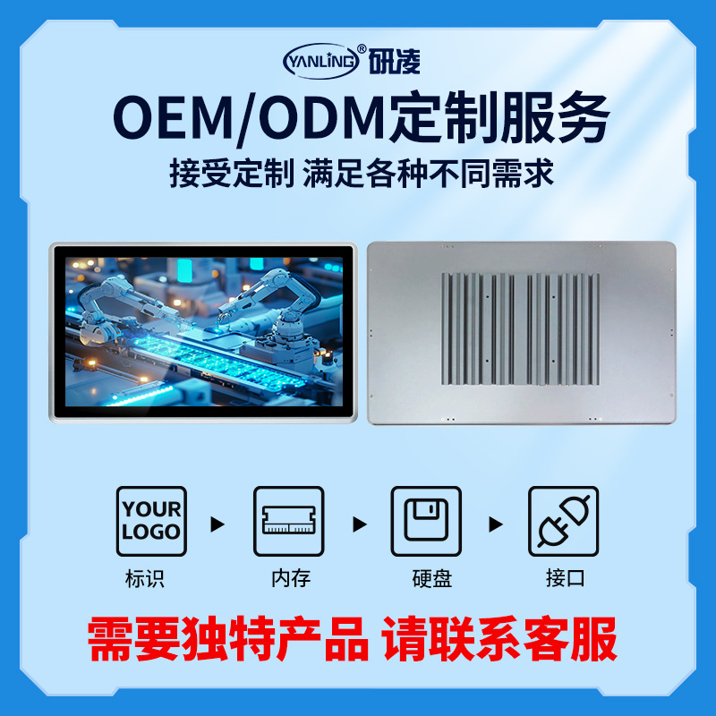 ����21.5����ݸ��幤�ػ���㴥����ҵ����һ�����ѹ����һ���