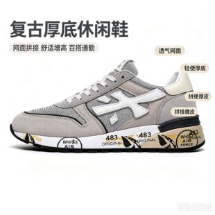 ���� �羳����483�����ׁ��_��Ь�ٴ���͸��͹ŷ��qƤ���e�\��
