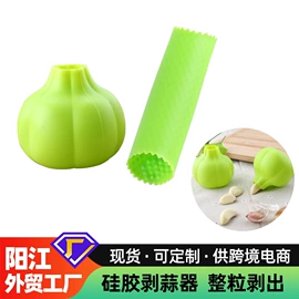 防烫手套;烹饪勺铲;餐垫、杯垫