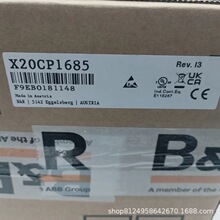X20CP1685������ģ��ȫ��ԭװ����ֻ��ʱ�һ���ؼ���ɱ