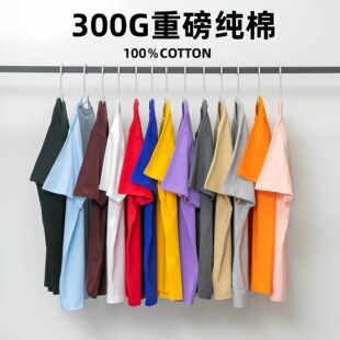 300g�½����ذ��񌍲�͸������ʿ����t��Ů��ɫ���b�A�I�ٴ��·�