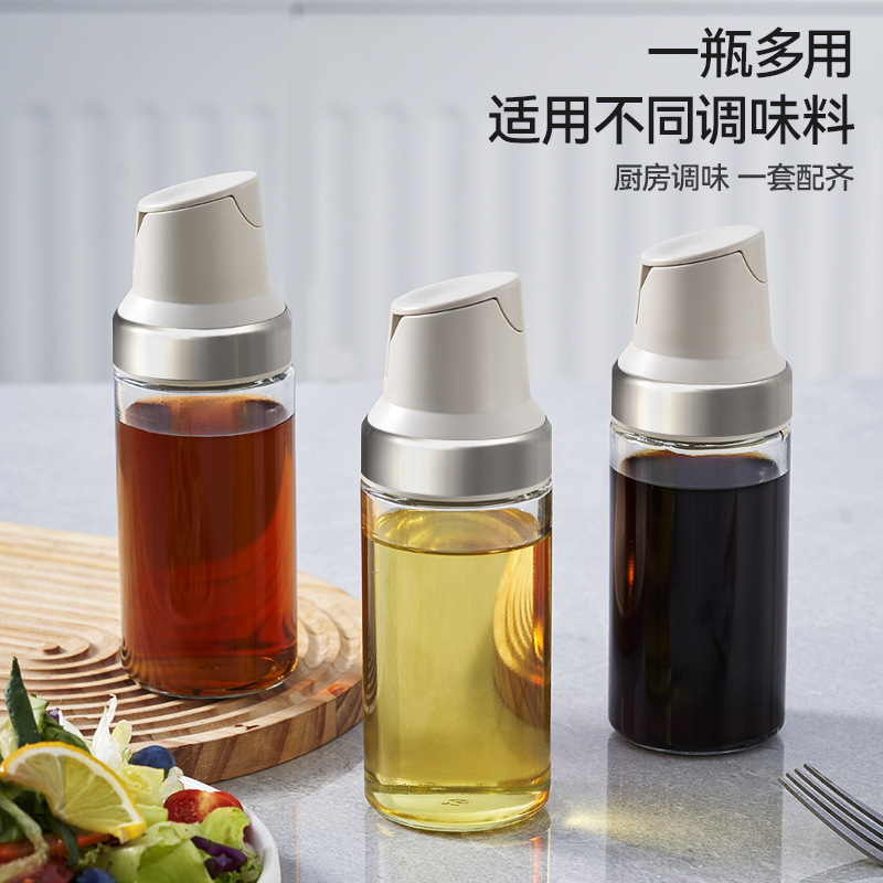 ミニ自動開閉調味料ボトル多目的ステンレス鋼オイルノズル醤油酢調味料ボトル家庭用 220 ミリリットル小型オイルポット|undefined