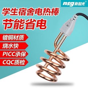 ��ÿ�늟��ˮ�����ع�늰l��ܼ��ÿ���Ͱ���l��z��ˮ��