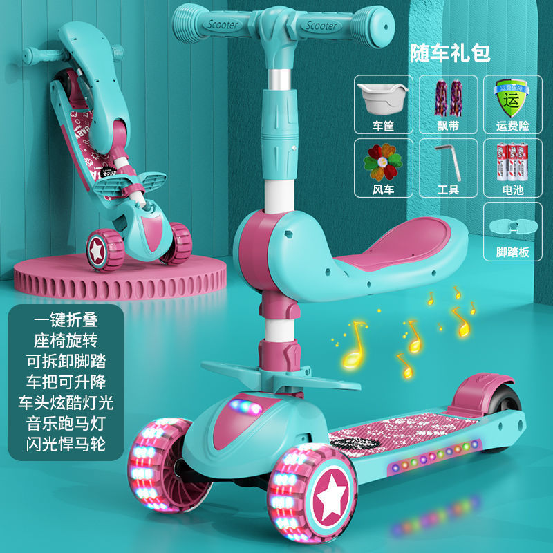 Blue + Flash Hot Wheels + Music + Seat