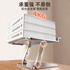 Cat Prince Desktop Liftable Reading Rack Student Reading Stand Reading Rack Adjustable Telescopic Bookshelf Wholesale