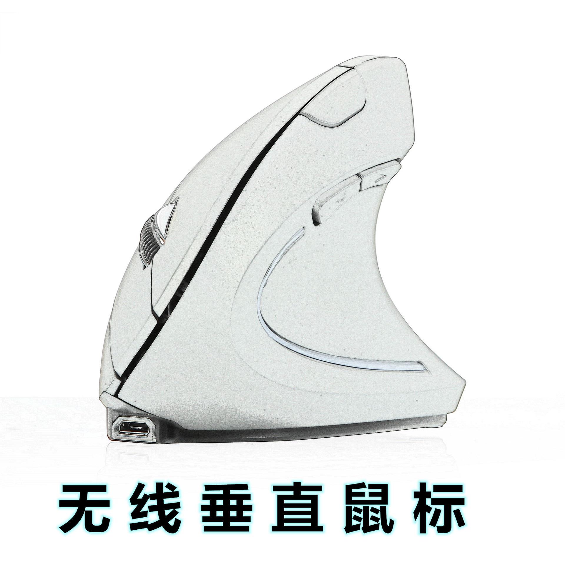 Ratón Ergonómico Óptico, Teclado Vertical Recargable, Ratón Inalámbrico USB2.4GHz con 6 Botones