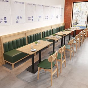 Отредактированные столовые кресла Rattan Solid Wood Music Eda Theme Restaurant Restaurant Coffee Shop Столы и комбинированные кресла для ресторанных карточек сиденья