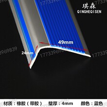 ���ݷ������l���ݰ���L��I�ͻ��β�ɫֹ���l���԰�ȫ��ʾ�l�׃��@