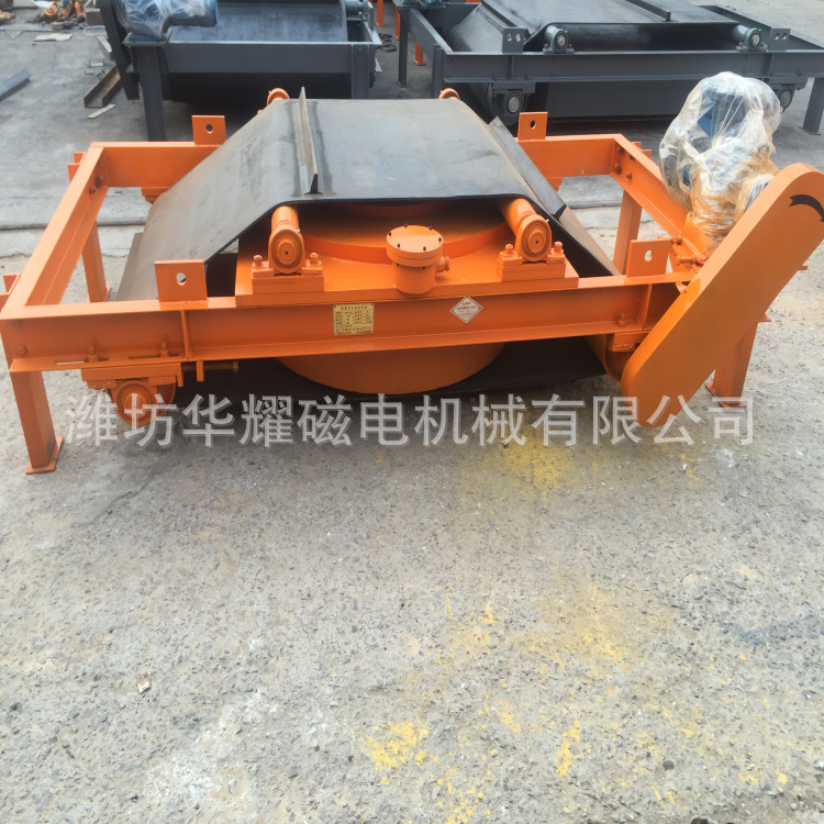 电磁自卸式除铁器 水泥厂除铁器 电磁除铁器厂家