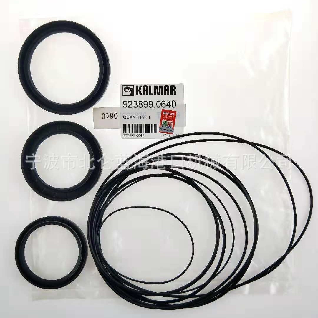 供应原装CVS堆高机起升油缸修理包566459铲车