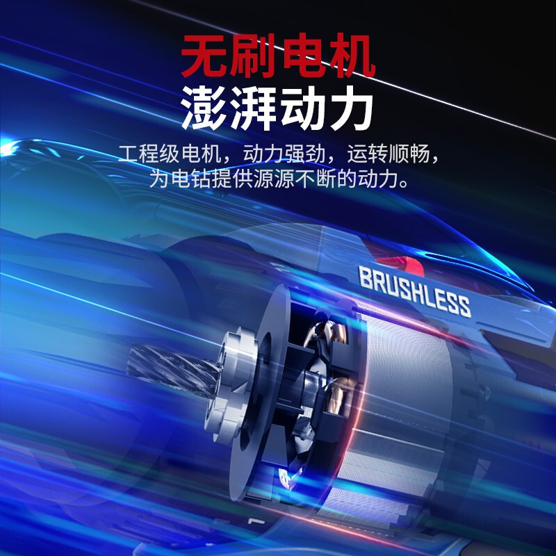 Dongcheng sin escobillas 16V taladro eléctrico de doble velocidad Dongcheng taladro eléctrico recargable destornillador eléctrico doméstico de litio