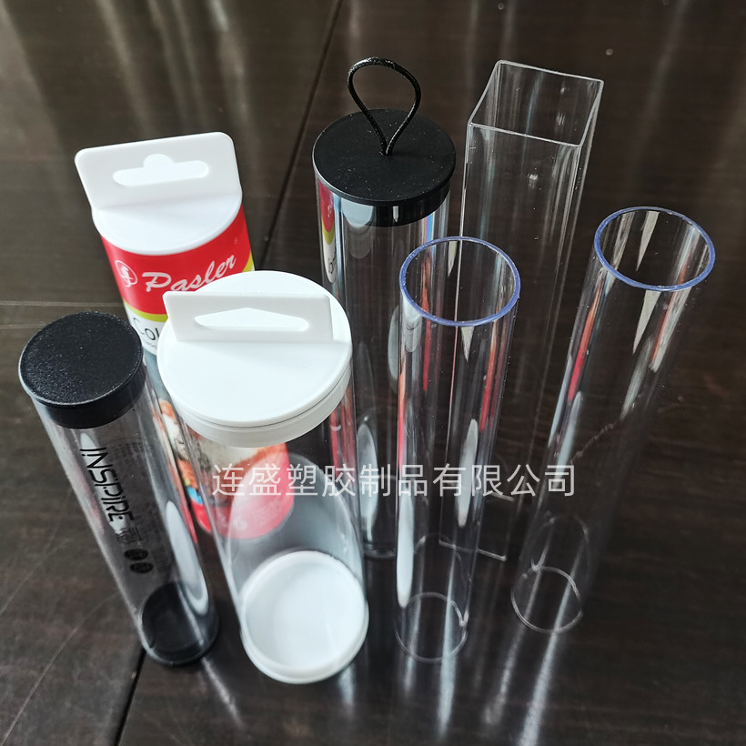 供应透明PET塑料管 化妆刷包装管 PVC硬管 PETG透明圆管