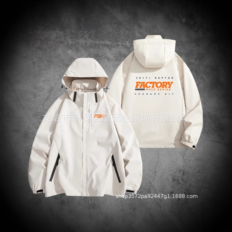 Fox Off-Road Motorcycle Mountain Bike Cycling Three-In-One Jacket Autumn and Winter Warm Jacket Jacket