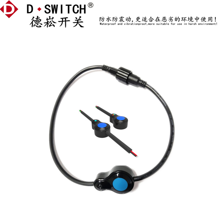 供应D-SWITCH德崧密封型IP68手持式车灯条带线防水按钮开关