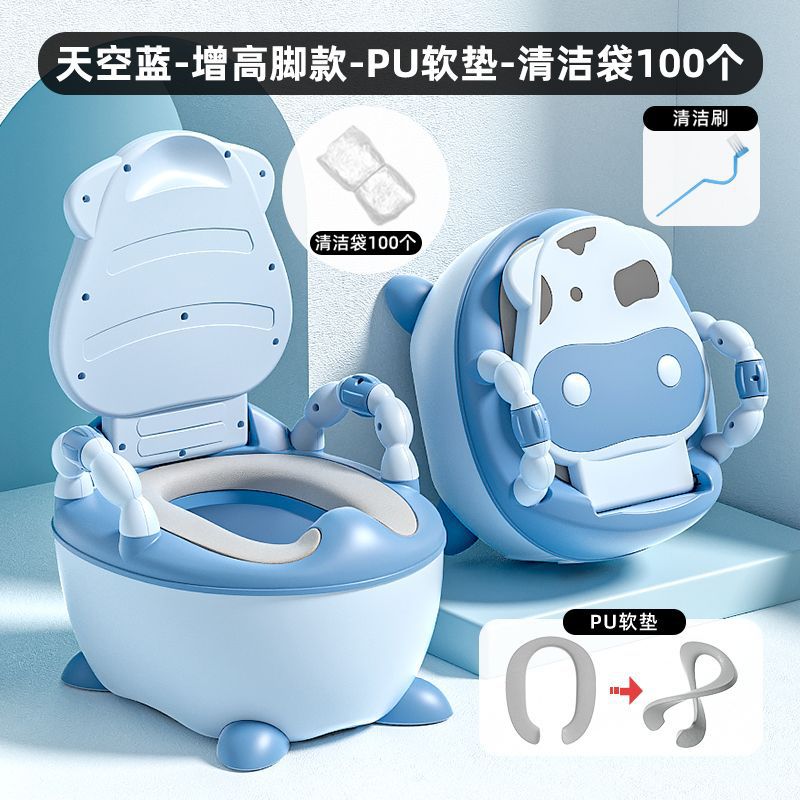 Children's Toilet Seat Little Boy Girl Baby Infant Training Toilet Household Potty Urine Bucket Urinal