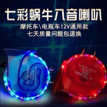 ���8��Ħ��܇늄�܇��݆܇һ�Ķ���������΁ţ���Ȏ��ʟ�����