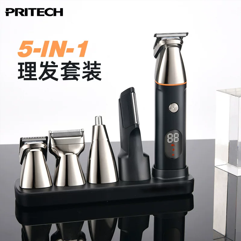 Hair clipper, set for home use, new collection, with LED display