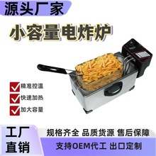 ��ը�tС�������Æθ��ը偶๦��̨ʽ�p��ʡ���ը�t��l�͗l�C