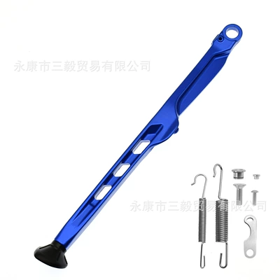 Motosiklet ləvazimatları və aksesuarları, bracket GASGAS parking rack - 23-25-split-side-support-spring-blue