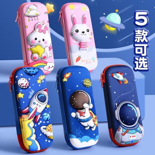 3D���w��ͨEVAС�W���ľߺ���Ů���ɐۄ����U�P�Ѓ�ͯ�YƷ���l