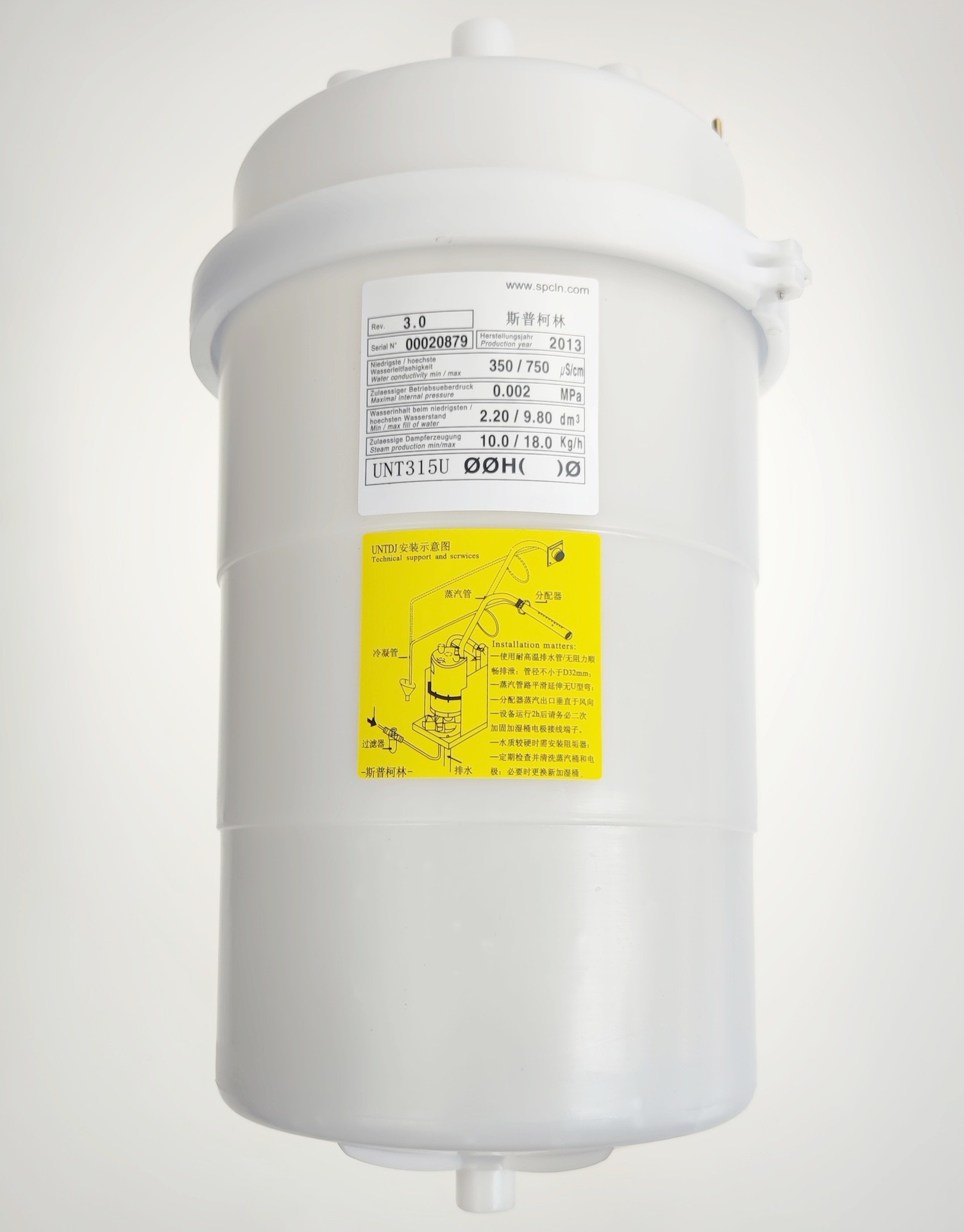 O1CN01WuwEVd2723QiKAO6q_!!9342