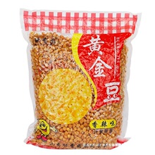 酥香园黄金豆5斤商用油炸豌豆粒下酒菜黄豆豆子零食坚果批发包邮